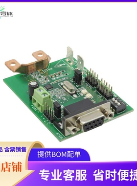 EVALSTPM32【BOARD EVAL 1-PH BASED ON STPM32】开发板 套件 编