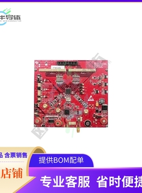 存储芯片R1LP0408DSB-7SI#B0原装正品提供电子元器件配单服务