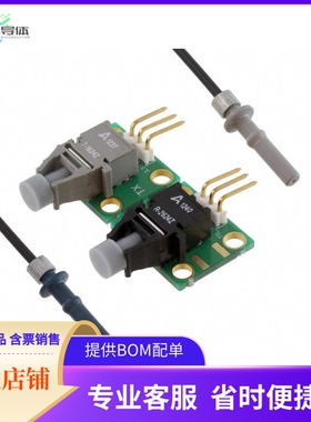 AFBR-0548Z【KIT EVL FOR AFBR1624Z/AFBR-2624Z】开发板 套件