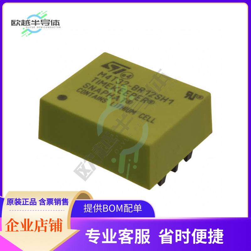 M4T32-BR12SH1【SNAPHAT BATT/CRYSTAL FOR SOIC】