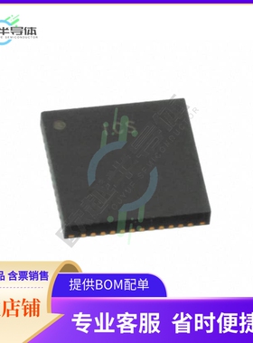 ZL40230LDF1【LOW SKEW, LOW ADDITIVE JITTER 3】
