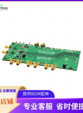 DC1974A-B【DEMO BOARD LTC2123 14BIT 250MSPS】开发板 套件 编