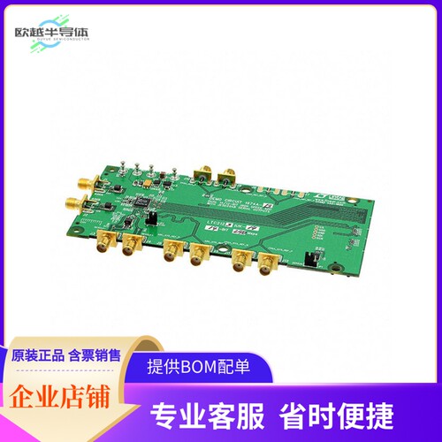DC1974A-B【DEMO BOARD LTC2123 14BIT 250MSPS】开发板 套件 编