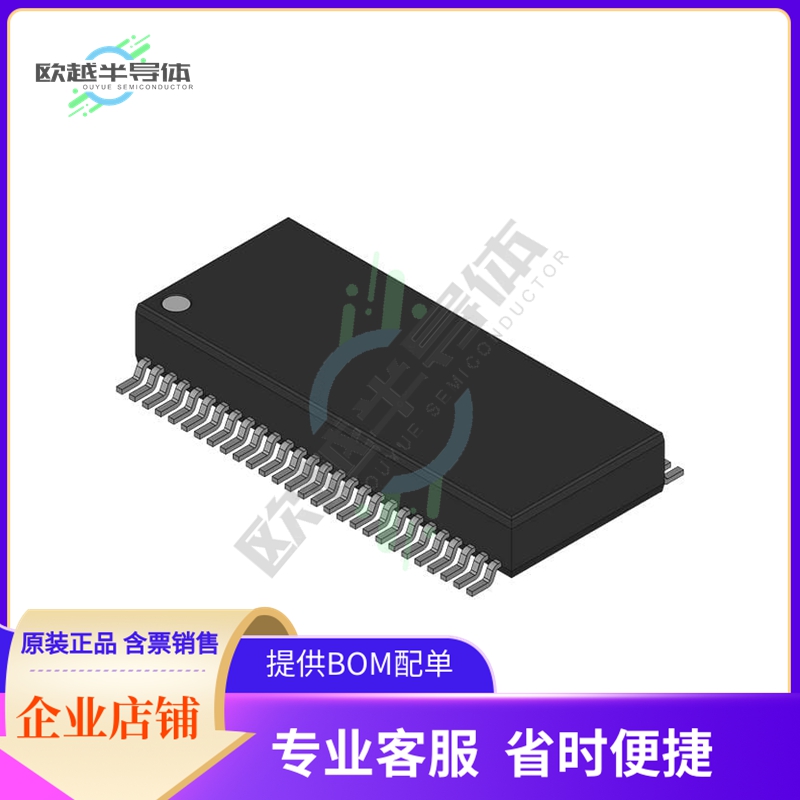 QS74FCT16646ATPV【IC TRANSCEIVER NON-INVERT 5V】