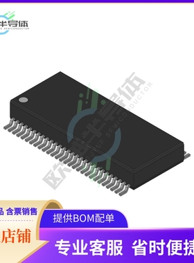 74ALVT162821DL518【74ALVT162821DL - BUS DRIVER, AL】