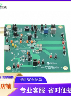 MAX14748EVKIT#【EVAL LI+ CHARGER MAX14748】开发板 套件 编程
