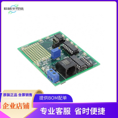 MCP6S2XEV【BOARD EVALUATION FOR MCP6S2X】开发板 套件 编程器
