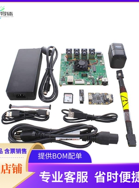 MCIMX8QM-CPU【I.MX 8QUADMAX MULTISENSORY KIT】开发板 套件
