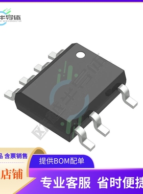 原装电源管理芯片 MP4068GS-Z 提供电子元器件BOM配单
