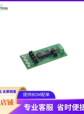 DC1794A【DEMO BOARD FOR LTM2885】开发板 套件 编程器