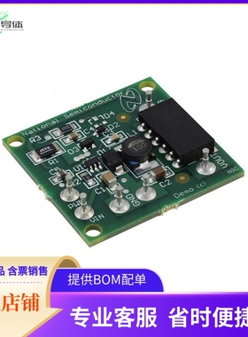 LM3405AEVAL/NOPB【EVAL BOARD FOR LM3405A】开发板 套件 编程器