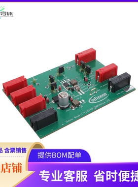 TLS41205VBOARDTOBO1【TLS4120 5V BOARD】开发板 套件 编程器