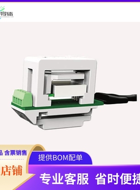 00-0-0101【SENSEAIR DEVELOPMENT KIT FOR S8】开发板 套件 编