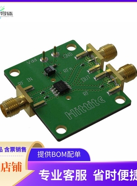 104631-HMC365S8G【BOARD EVAL DIVIDER HMC365】开发板 套件 编