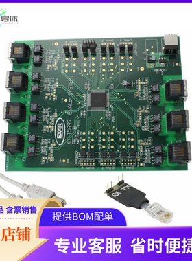 XRT5997ES【IC LIU E1 7CH 3.3V 100TQFP】开发板 套件 编程器