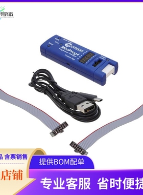 CY8CKIT-005【KIT PSOC MINIPROG4 PROGRAM DEBUG】开发板 套件