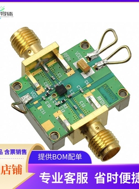 MAAL-010705-001SMB【EVAL BOARD FOR MAAL-010705-TR300】开发