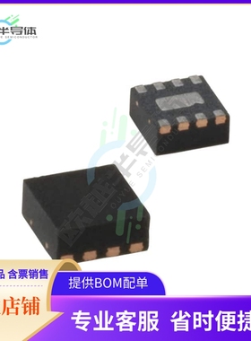 原装电源管理芯片 MIC23050-SYML-TR 提供电子元器件BOM配单