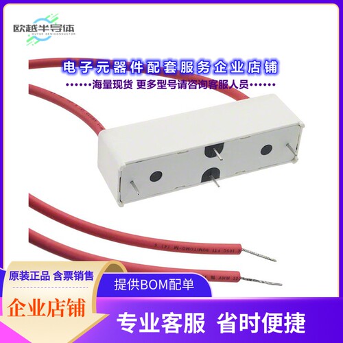 DAR71210F[继电器RELAY REED SPST-NO 3A 12V]