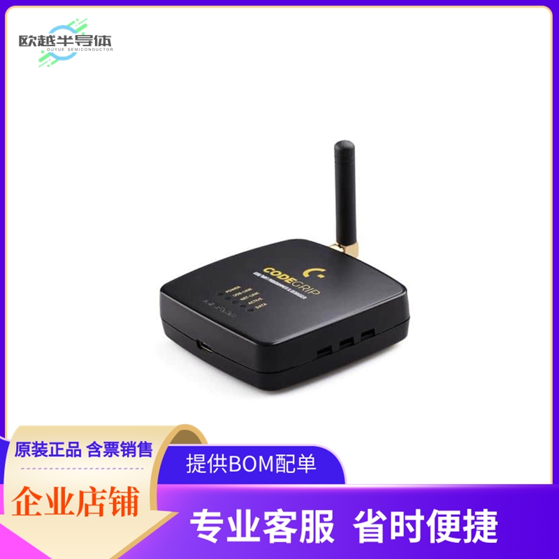 MIKROE-5262【CODEGRIP FOR PIC OVER USB-C】开发板 套件 编程器