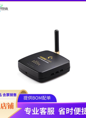 MIKROE-5262【CODEGRIP FOR PIC OVER USB-C】开发板 套件 编程器