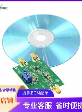 EVAL-CN0273-EB1Z【EVAL BOARD FOR ADV7391】开发板 套件 编程器