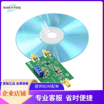 EVAL-CN0273-EB1Z【EVAL BOARD FOR ADV7391】开发板 套件 编程器