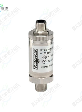 PT40-10000PSIG-2-5-8-25[传感器HIGH ACCURACY TRANSMITTER]