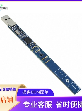 FDC1004EVM【EVAL BOARD FOR FDC1004】开发板 套件 编程器