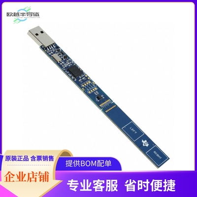 FDC1004EVM【EVAL BOARD FOR FDC1004】开发板 套件 编程器