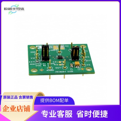 AD8418-EVALZ【EVAL BOARD CURR SENSE AMP AD8418】开发板 套件