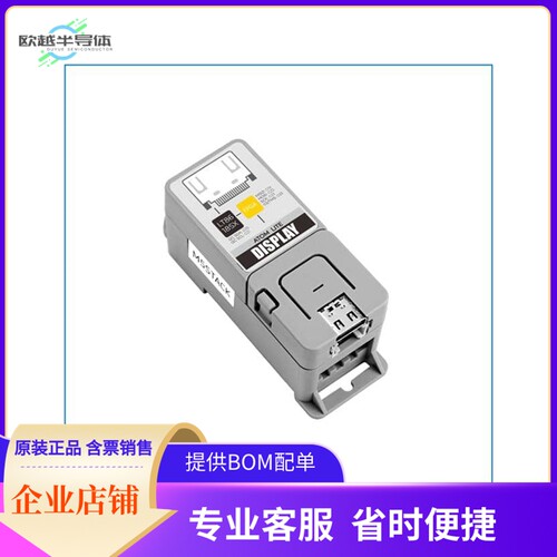 K115-B【M5STACK ATOM LITE- LCD DISPLAY D】开发板 套件 编程器