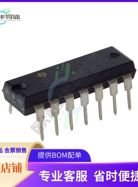 5962-8984401CA【CD54HCT86 HIGH SPEED CMOS LOGIC】