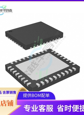 原装电源管理芯片 LTC3774EUHE#PBF 提供电子元器件BOM配单