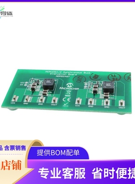 ADM00467【EVAL BOARD MCP16311 MCP16312】开发板 套件 编程器