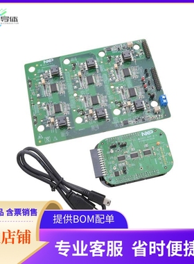 RDGD31603PSMKEVM【3-PH REF DESIGN GD3160】开发板 套件 编程器