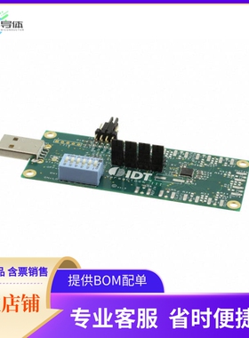 5V49EE901-EVB【EVAL BOARD FOR IDT 5V49EE901】开发板 套件 编