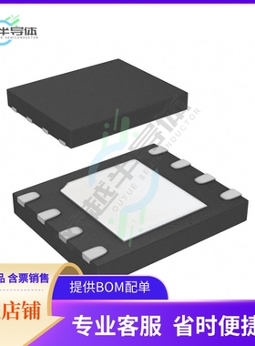 存储芯片SST25VF512A-33-4C-QAE原装正品提供电子元器件配单服务