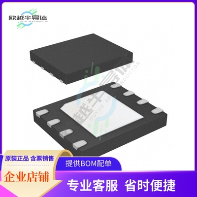 存储芯片SST25VF080B-50-4I-QAF原装正品提供电子元器件配单服务