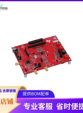 ADS58B19EVM【EVAL MODULE FOR ADS58B19】开发板 套件 编程器
