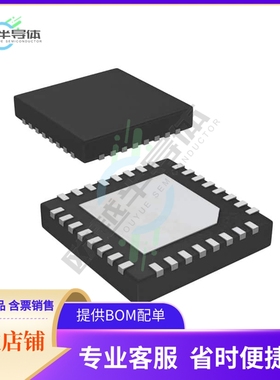ISL4244EIRZ-T【IC TRANSCEIVER FULL 3/5 32QFN】