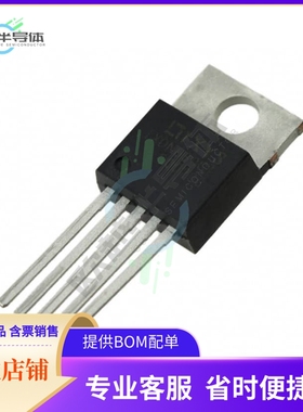 原装电源管理芯片 IXDN630CI 提供电子元器件BOM配单