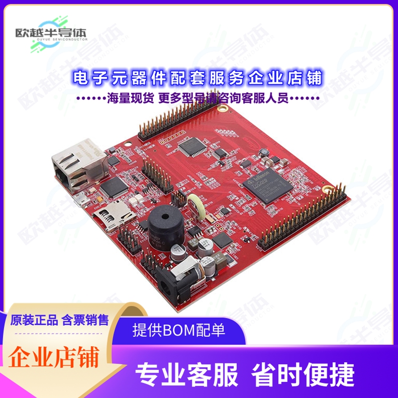 开发套件KITA2GTC3775VTFTTOBO1[AURIX TC377 5V TFT EVAL BRD]