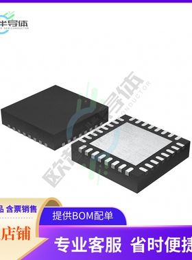 ZL40260LDG1【LOW SKEW, LOW ADDITIVE JITTER 2】