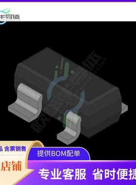 原装电源管理芯片 LV5103LP-MPB-E 提供电子元器件BOM配单