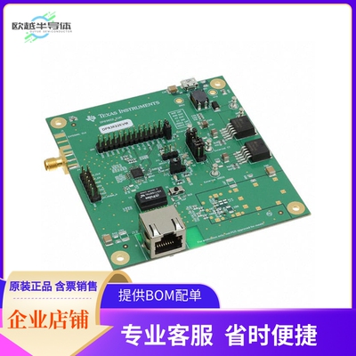 DP83822EVM【DP83822 10/100 MBPS ETHERNET PHY】开发板 套件