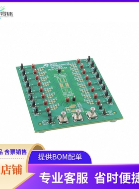 16DYYPWEVM【PRECISION ANALOG MULTIPLEXER EVM】开发板 套件