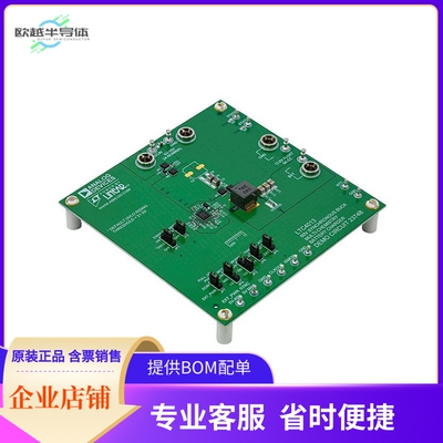 DC2374B【DEMO BOARD FOR LTC4013】开发板 套件 编程器
