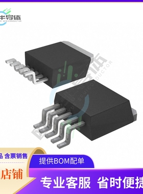 原装电源管理芯片 SI-8001FDL-TL 提供电子元器件BOM配单