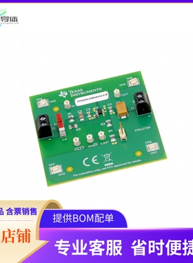 TPS25221DBVEVM-018【POWER MANAGEMENT】开发板 套件 编程器